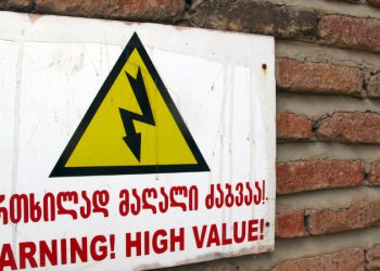 ელექტრობოძზე სარემონტო სამუშაოებისას კაცს დენმა დაარტყა