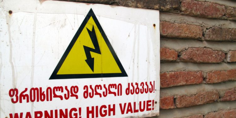 ელექტრობოძზე სარემონტო სამუშაოებისას კაცს დენმა დაარტყა