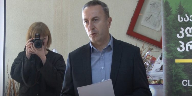 გურიის რეგიონის მწვანე მომავალი – გამოწვევები და პერსპექტივები