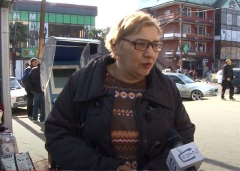 გურიის ახალი ამბები – 27.01.2023