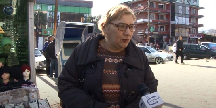 გურიის ახალი ამბები – 27.01.2023