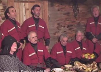 კალანდა ჩოხატაურში, 2012 წელი