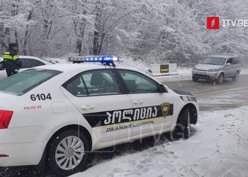 ვაზიანი-გომბორი-თელავის საავტომობილო გზაზე შეზღუდვები დაწესდა