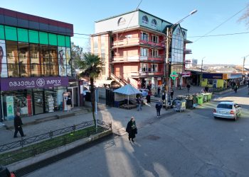 ოზურგეთის ბაზრის წინ გარევაჭრობა აიკრძალა