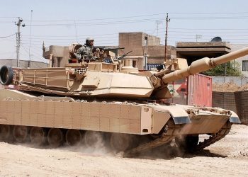 ჯო ბაიდენი – ჩვენ ვაპირებთ დავეხმაროთ უკრაინას, გამოვყოფთ 500 ერთეულზე მეტ ჯავშანტექნიკას და Abrams-ის 31 ტანკს