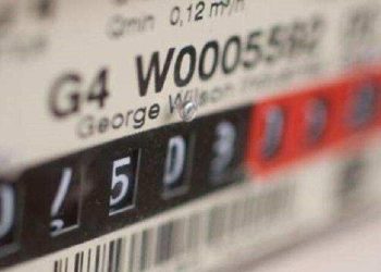 სოციალურად დაუცველი ოჯახებისთვის ელექტროენერგიის სუბსიდირება გაგრძელდება