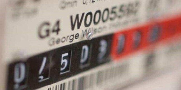 სოციალურად დაუცველი ოჯახებისთვის ელექტროენერგიის სუბსიდირება გაგრძელდება