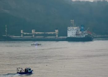 ბოსფორის სრუტეში სატვირთო გემი გაიჭედა