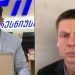 “საქართველოს არ გამოუგზავნია არც ერთი ტყვია, არც ერთი დანა”-ალექსეი გონჩარენკო