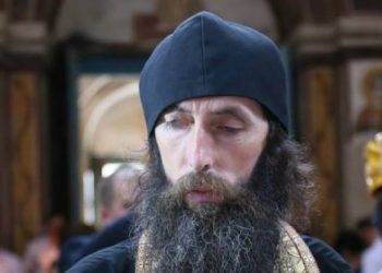 გელათის მონასტრის წინამძღვრის კელიაში ხანძარი გაჩნდა – მღვდელმონაზონი კლინიკაში მოათავსეს