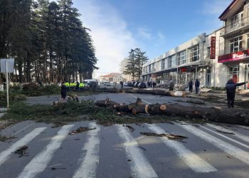 ლანჩხუთის მერია საგანგებო განცხადებას ავრცელებს
