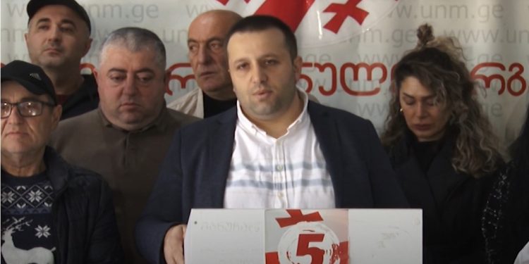 ვის უჭერენ მხარს ოზურგეთელი ნაციონალები პარტიის თავმჯდომარის არჩევნებში