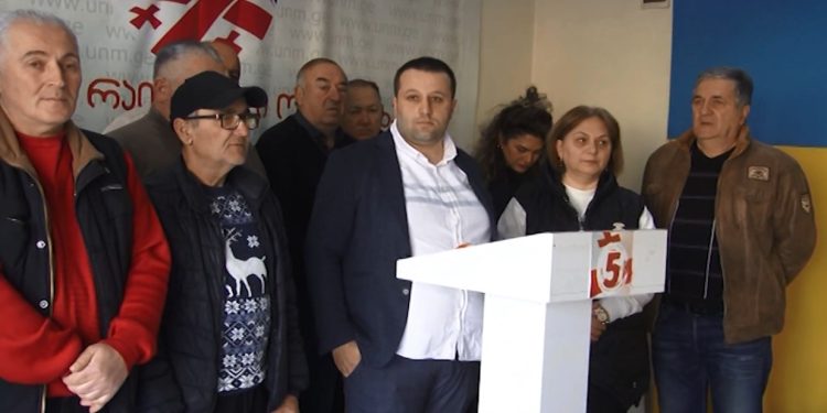 გურიის ახალი ამბები – 18.01.2023