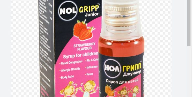 პრეპარატი ნოლგრიპ ჯუნიორი ბაზრიდან გამოითხოვეს-ჯანდაცვის სამინისტრო