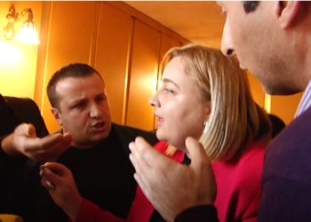 გურიის ახალი ამბები – 25.01.2023