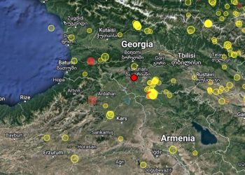 საქართველოში დღეს უკვე მესამე მიწისძვრა მოხდა