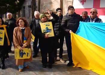 გურიის ახალი ამბები – 24.02.2023