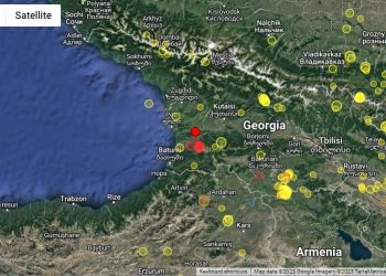 დღეს დილით გურიაში სამი მცირე სიმძლავრის მიწისძვრა მოხდა