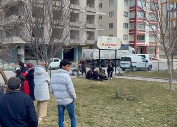 ვიდეო – თურქეთში 5.3 მაგნიტუდის სიმძლავრის მიწისძვრა მოხდა