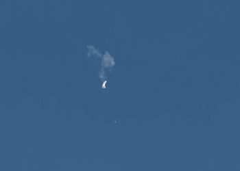 აშშ-მ ე.წ. ჩინური ჯაშუშური ბუშტი, ატლანტის ოკეანის თავზე ჩამოაგდო