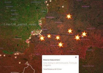 დონეცკის რეგიონის სიღრმეებში რუსულ პოზიციებზე უკრაინული არტილერიის მიერ მძლავრი დარტყმები განხორციელდა