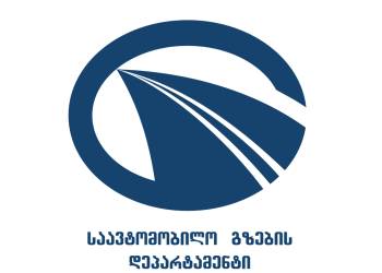 სამტრედია-გრიგოლეთის პირველ მონაკვეთზე მშენებარე ხიდი დაზიანდა