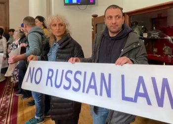 “არ ვაპირებთ ამ იარლიყით მუშაობას” – 60-ზე მეტი მედიასაშუალების ერთობლივი განცხადება