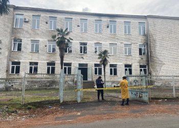 ანასეულში სკოლის დემონტაჟისას მუშა დაიღუპა