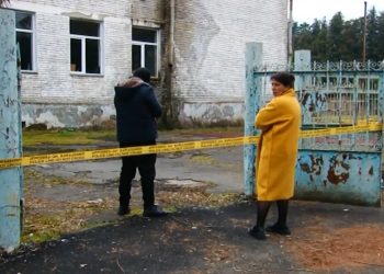 ოზურგეთში სკოლის დემონტაჟისას მუშა დაიღუპა