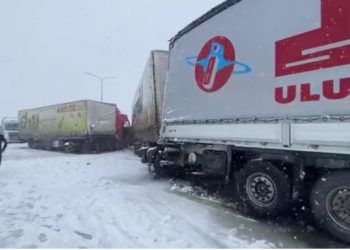 ქუთაისი-სამტრედიის გზაზე რამდენიმე სატვირთო შეეჯახა ერთმანეთს