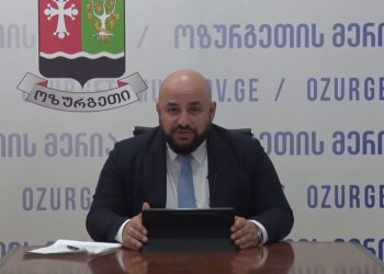 ოზურგეთის რომელ სოფლებში დაიწყება ახალი გზის მშენებლობა