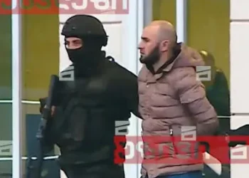 ვიდეო – ბადრი ესებუას დაკავების შესახებ შსს ინფორმაციას ავრცელებს