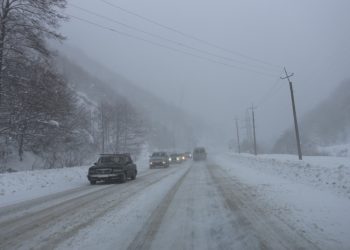 მუხრანის გადასახვევი-სამტრედია-დაფნარის კვანძის მონაკვეთზე ტრანსპორტის მოძრაობაზე შეზღუდვებია