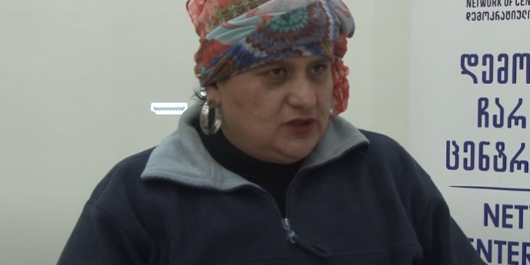 ”უცხოური გავლენის აგენტი” – რას გულისხმობს ”ხალხის ძალას” ახალი კანონპროექტი