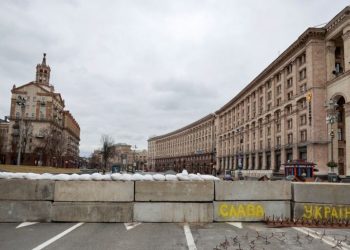 კიევში აცხადებენ, რომ ელოდებიან ერთ-ერთ მთავარ პარტნიორს და იმედია, რომ „სიურპრიზი გამოვა“