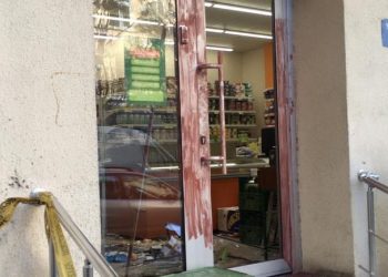 ვაკეში არასრულწლოვნებმა მარკეტი გაქურდეს