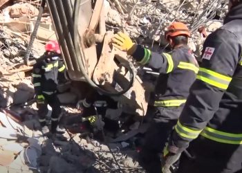 გურიის ახალი ამბები – 10.02.2023