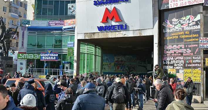 რატომ იხურება ვარკეთილის მეტრო 2 თვით