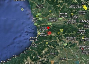 ოზურგეთში კიდევ ერთი მიწისძვრა მოხდა