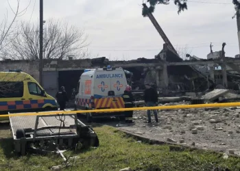 ქუთაისის სამედიცინო ცენტრში აფეთქება მოხდა