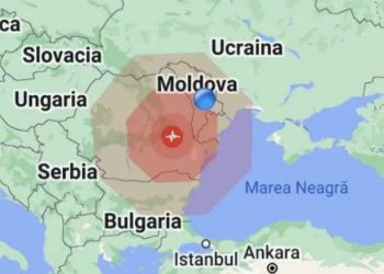 მიწისძვრა იყო რუმინეთშიც