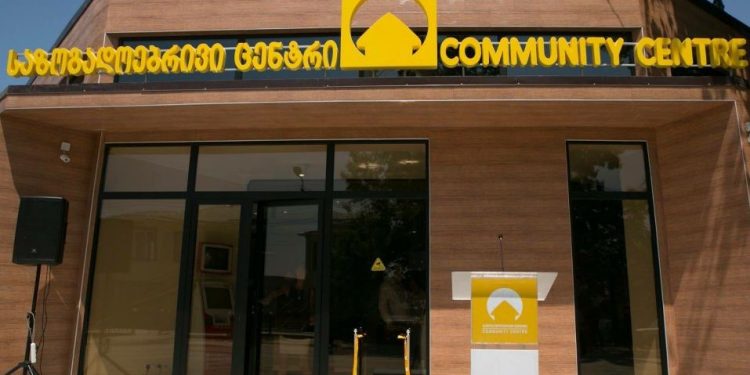 ჩოხატაურში საზოგადოებრივი ცენტრი მეექვსედ გაქურდეს