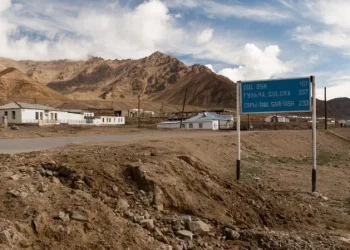 ტაჯიკეთში, ჩინეთის საზღვართან ახლოს, 7.2 მაგნიტუდის სიმძლავრის მიწისძვრა მოხდა