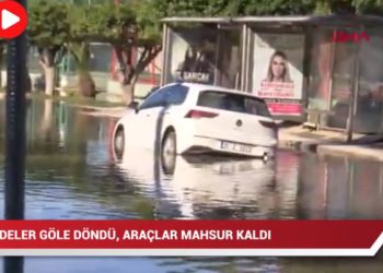 თურქეთის ქალაქ ისკანდერუნში მიწისძვრის შემდეგ ზღვის დონემ აიწია