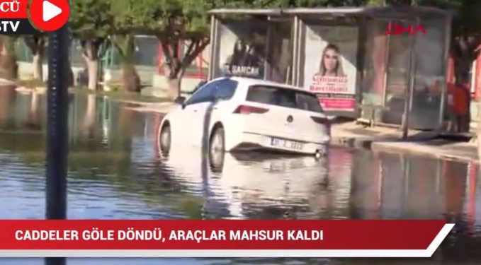 თურქეთის ქალაქ ისკანდერუნში მიწისძვრის შემდეგ ზღვის დონემ აიწია