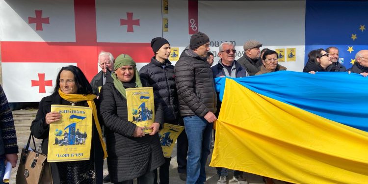 უკრაინისადმი მხარდასაჭერი აქცია ოზურგეთში