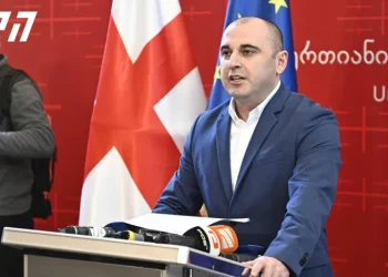 ლევან ხაბეიშვილმა თბილისსა და რეგიონებში საპროტესტო აქციები დააანონსა