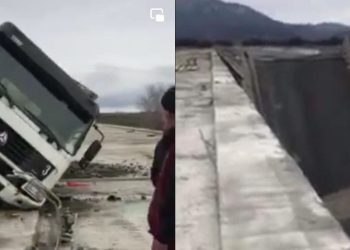 რატომ ჩავარდა სამტრედია-გრიგოლეთის გზაზე მშენებარე ხიდი? – გზების დეპარტამენტის განმარტება