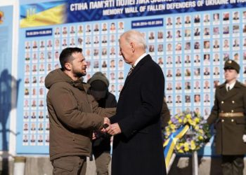 შეერთებული შტატები აქაა იმისთვის, რომ დარჩეს ,ჩვენ არ დაგტოვებთ-ბაიდენი ზელენსკის