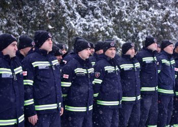 ქართველი მაშველები, სამაშველო ღონისძიებებში ჩართვის მიზნით, თურქეთში გაემზგავრნენ.